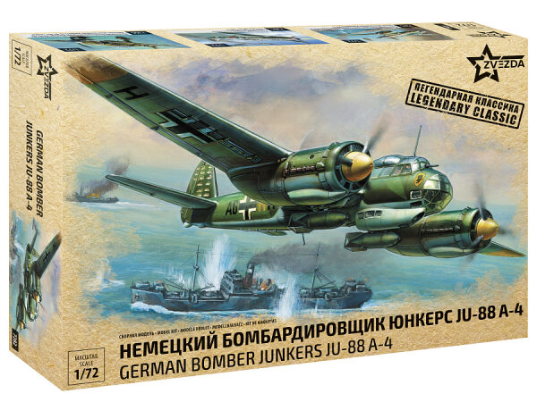 1/72 Junkers Ju-88A-4
