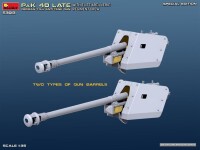 1/35 German 7,5cm PaK 40 Late w/Elite Artillerie Regiment Crew. Special Edition