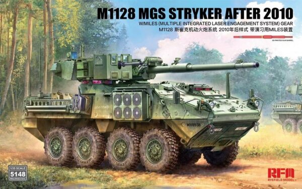 1/35 M1128 MGS Stryker After 2010 w/MILES gear
