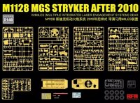1/35 M1128 MGS Stryker After 2010 w/MILES gear