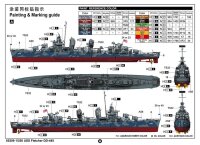 1/350 USS Fletcher DD-445