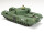 1/48 British Tank Churchill Mk.VII Crocodile