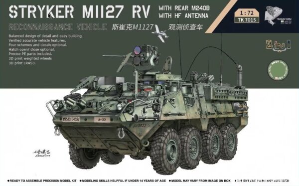 1/72 Stryker M1127 RV (2 in 1)