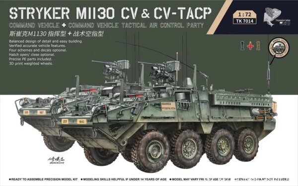 1/72 Stryker M1130 CV & CV-TACP