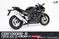 1/9 Honda CBR1000RR-R Fireblade SP Black (Pre-Painted)