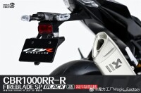 1/9 Honda CBR1000RR-R Fireblade SP Black (Pre-Painted)