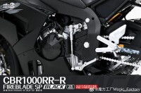 1/9 Honda CBR1000RR-R Fireblade SP Black (Pre-Painted)