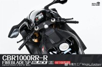 1/9 Honda CBR1000RR-R Fireblade SP Black (Pre-Painted)