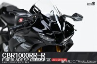 1/9 Honda CBR1000RR-R Fireblade SP Black (Pre-Painted)