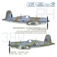 1/48 The British Royal Navy Fleet Air Arm Corsair MK. II