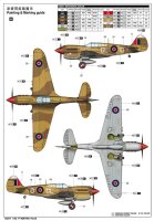1/32 Curtiss P-40M Warhawk