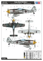 1/48 Focke-Wulf Fw190A-8