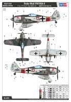 1/48 Focke-Wulf Fw190A-8
