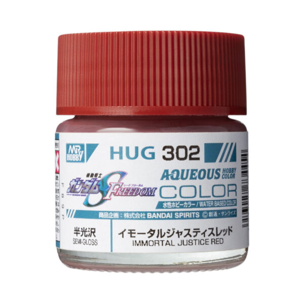 Mr. Hobby HUG302 Aqueous Gundam Color Immortal Justice Red 10ml