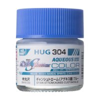 Mr. Hobby HUG304 Aqueous Gundam Color Gyan Strom (Agnes...