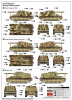 1/16 German Sd.Kfz.165 Hummel (Late Production)