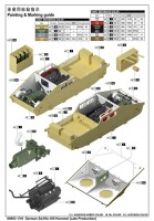 1/16 German Sd.Kfz.165 Hummel (Late Production)