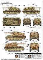 1/16 German Sd.Kfz.165 Hummel (Early Production)