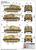 1/16 German Sd.Kfz.165 Hummel (Early Production)