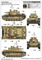 1/16 Pz.Kpfw. III Ausf. N - Tunisia