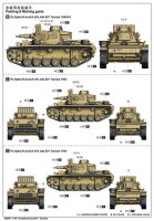 1/16 Pz.Kpfw. III Ausf. N - Tunisia