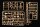 1/35 M1074 HEMTT PLS with M1076 Trailer