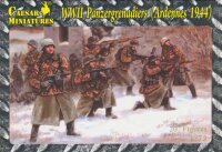 1/72 German Panzergrenadiers (Ardennes 1944)