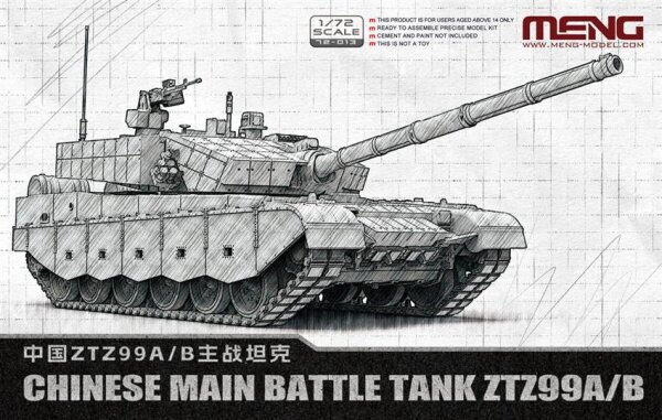 1/72 Chinese Main Battle Tank ZTZ99A/B