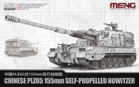 1/72 Chinese PLZ05 155mm Self-Propelled Howitzer