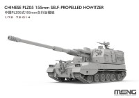 1/72 Chinese PLZ05 155mm Self-Propelled Howitzer
