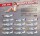MIGHTY EIGHTH: 65th Fighter Wing 1/48