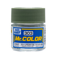 C303 Mr. Color Green FS34102  / grün seidenmatt 10 ml