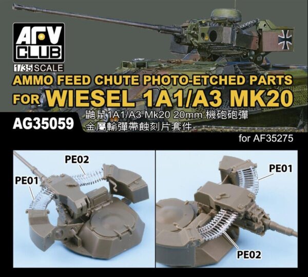 Ammo Feed Chute for Wiesel 1A1/A3 MK20 1:35 AFV Club AG35059