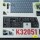 F-15C Early Interior 3D Decals for Tamiya Kit 1:32