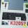 F-15C MSIP II Interior 3D Decals for Tamiya Kit 1:32