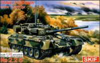 T-80 UDK Tank