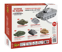 1/100 Pz.Kpfw.V Panther Ausf.A