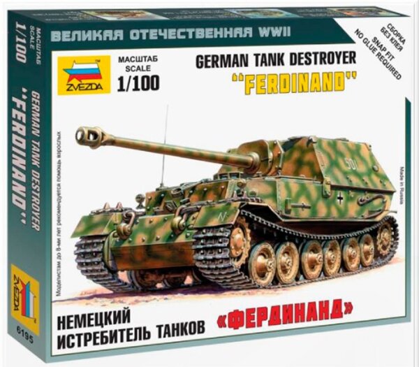 1/100 Sd.Kfz.184 Ferdinand