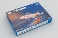 1/48 J-7G Fighter