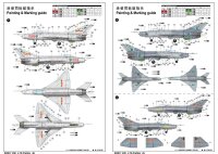 1/48 J-7G Fighter