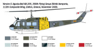 1/48 AB-205 / UH-1D SAR Helikopter