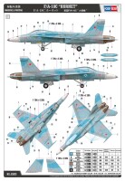 1/48 F/A-18C Hornet