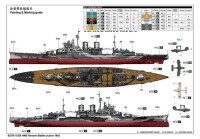 1/350 HMS Renown 1942