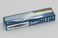 1/350 HMS Renown 1942