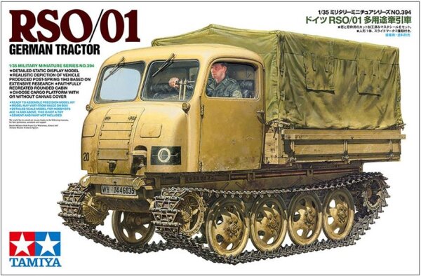 1/35 German Tractor RSO/01