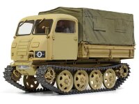 1/35 German Tractor RSO/01
