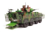 1/35 VBCI Afghanistan