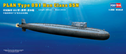 PLAN Type 091 Han Class Submarine (U-Boot)